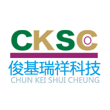 聯(lián)系俊基瑞祥 俊基瑞祥.jpg